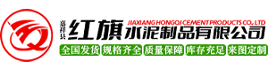 江汉石油管理局水泥电线杆厂家_江汉石油管理局电线杆价格_江汉石油管理局水泥电杆生产厂家